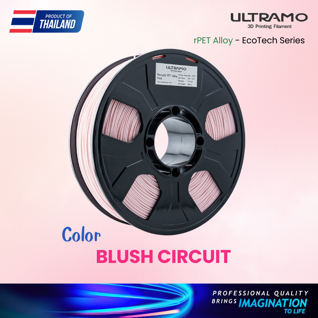 Ultramo rPET Alloy Blush Circuit