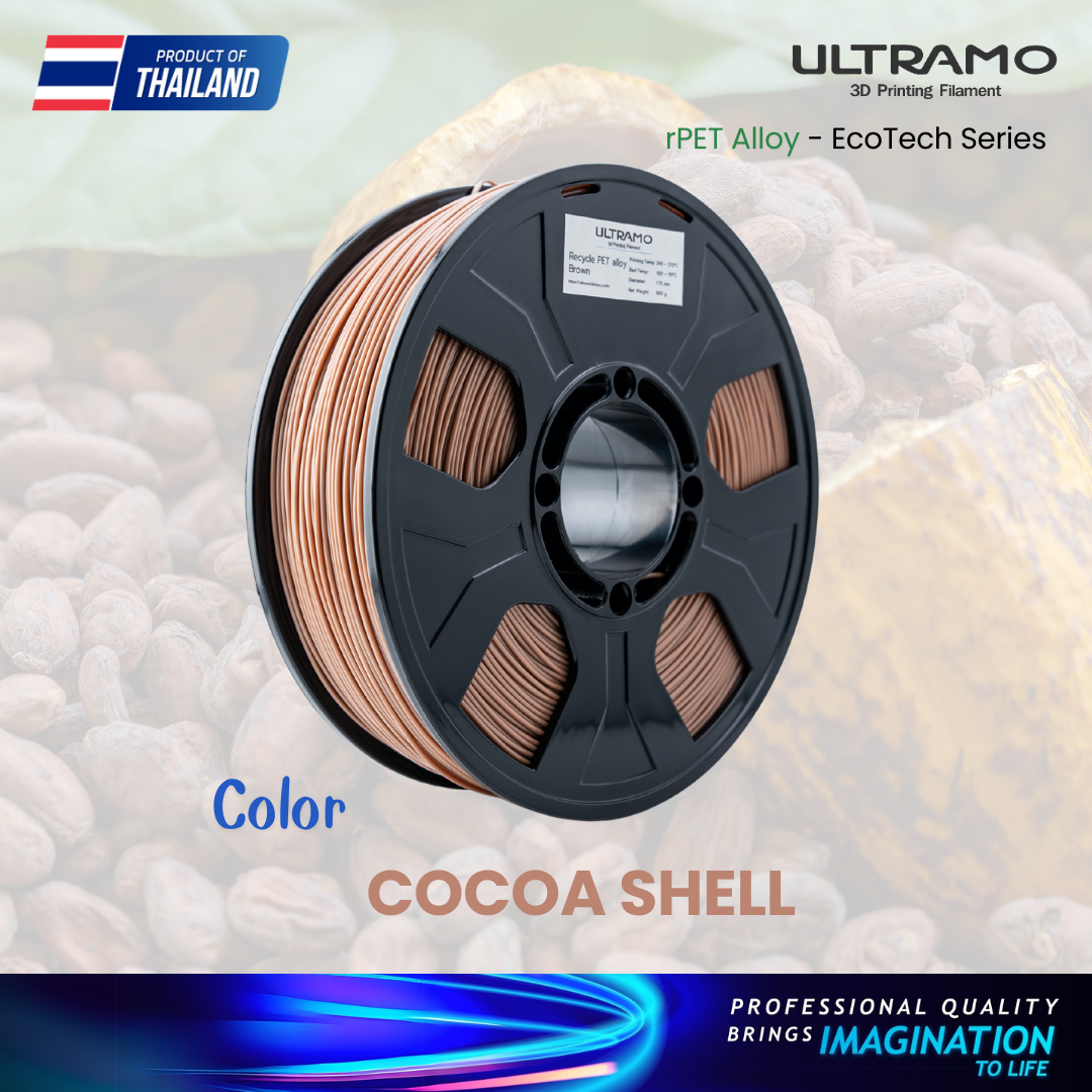 Ultramo rPET Alloy Cocoa Shell