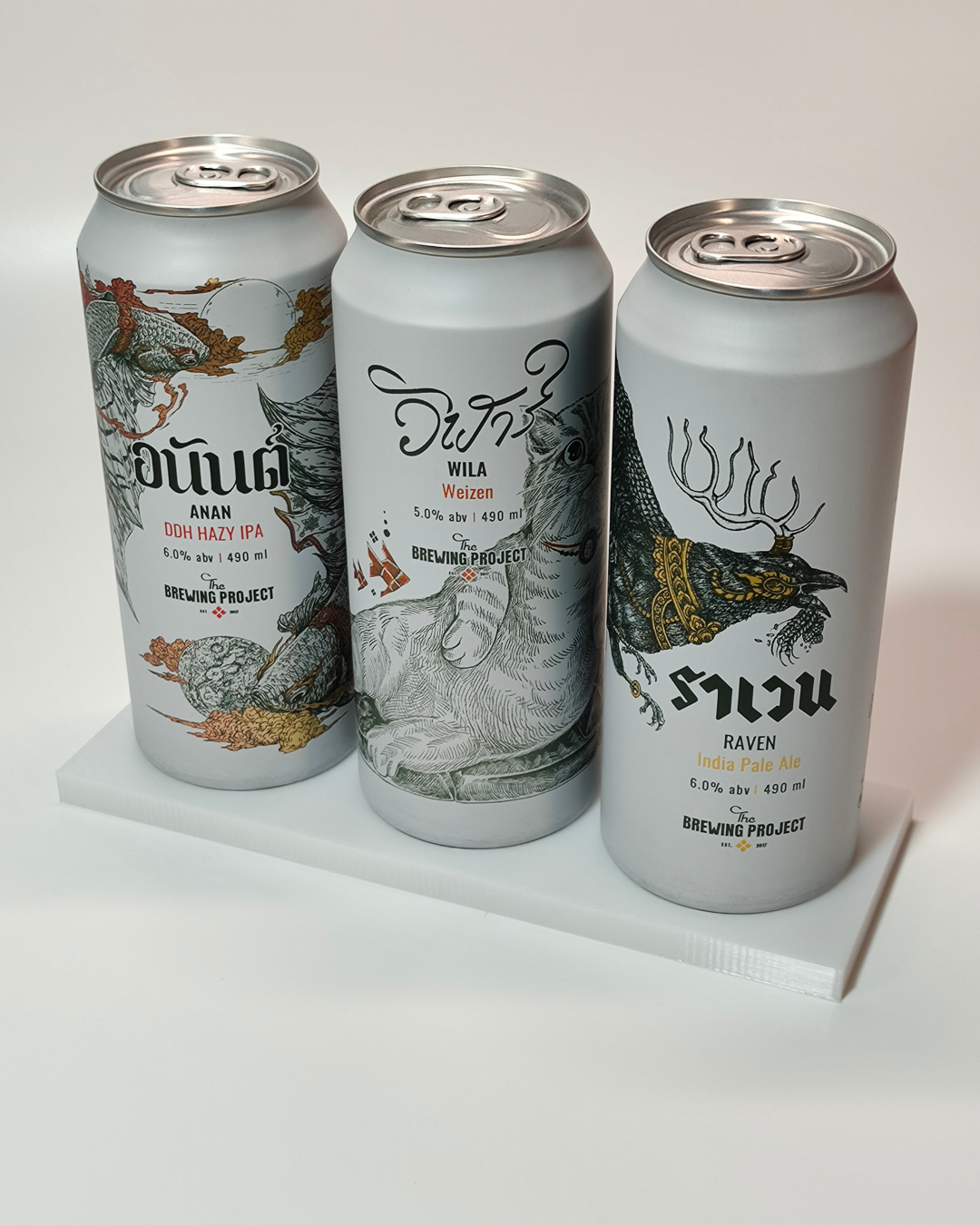 Beer Holder แท่นวางกระป๋องเบียร์สำหรับตกแต่งจัดระเบียบ
