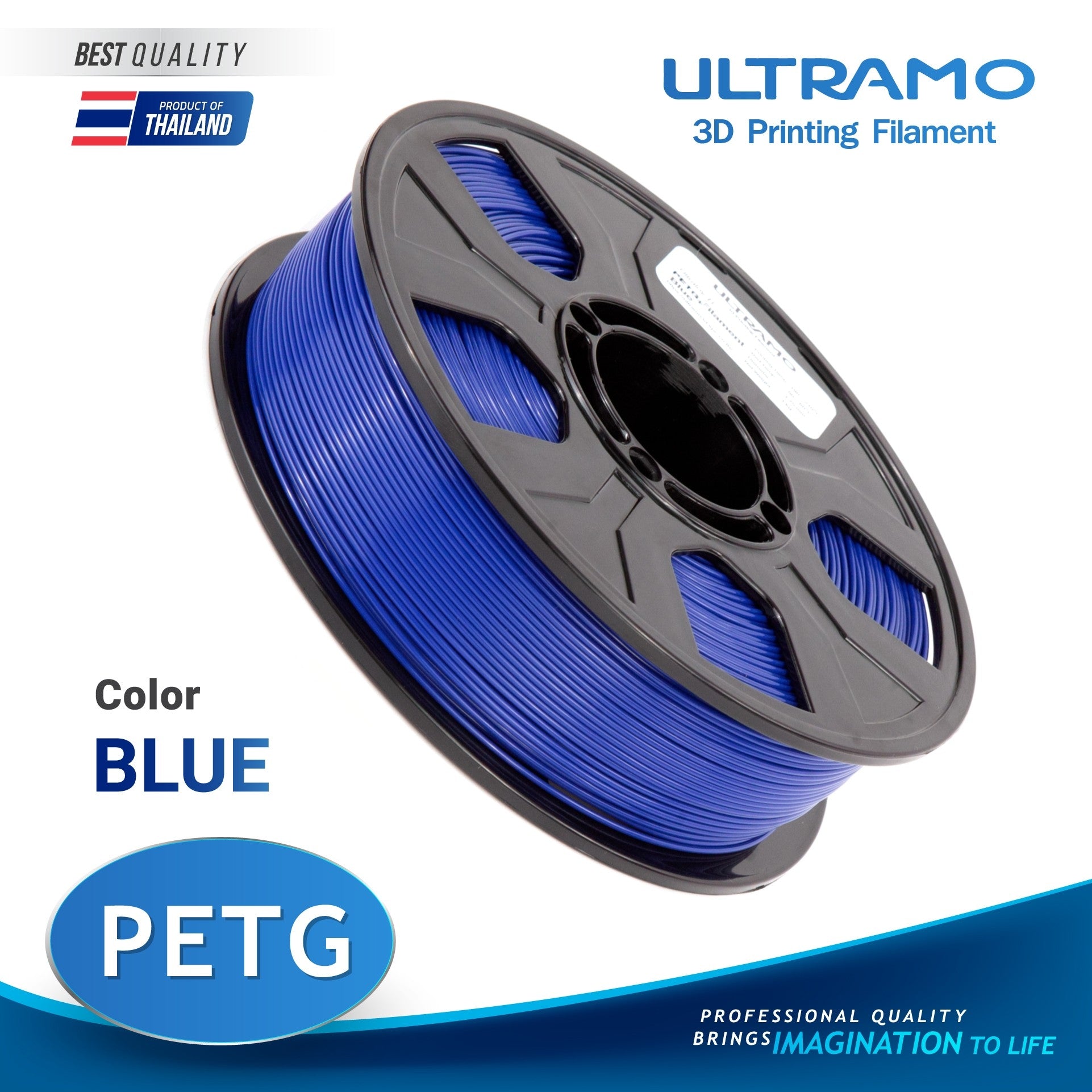 Ultramo PETG Blue