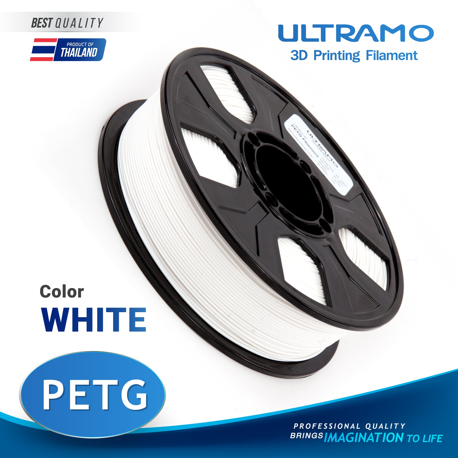 Ultramo PETG White